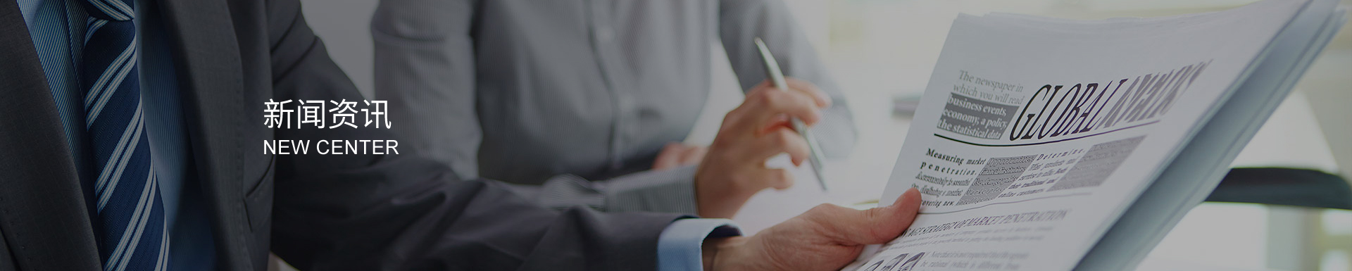 圓頂閥的遠(yuǎn)程控制與自動(dòng)化集成