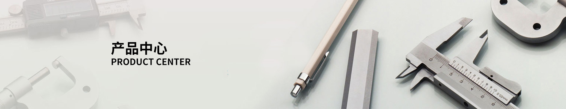 氣動(dòng)陶瓷進(jìn)料閥,擺動(dòng)式陶瓷進(jìn)料閥